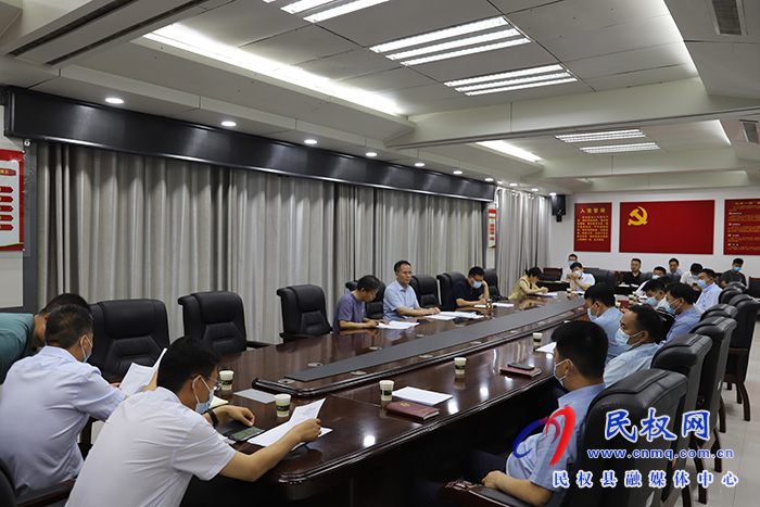 我縣召開經濟運行、“三個一批”項目建設暨“萬人助萬企”工作會議