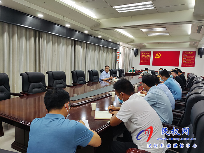 我縣召開綜合治稅工作會(huì)議
