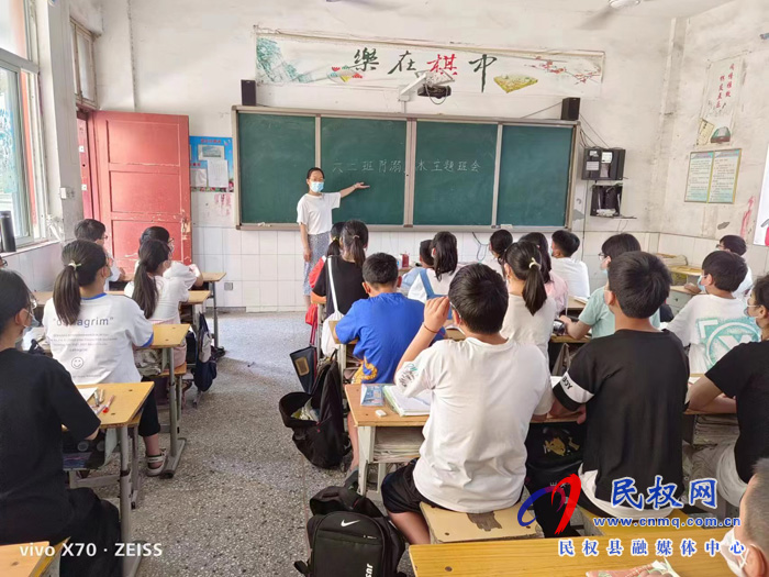 伯黨鄉(xiāng)中心校開展防溺水主題班會(huì) 伯黨鄉(xiāng)中心校開展防溺水主題班會(huì)