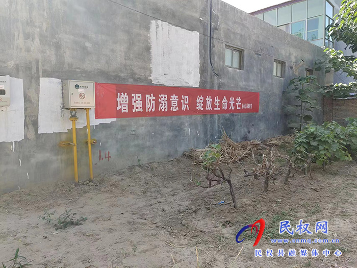 孫六鎮(zhèn):多舉措做好“防溺水”工作 孫六鎮(zhèn):多舉措做好“防溺水”工作