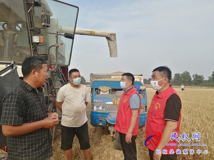 民權(quán)縣糧食收購儲(chǔ)備中心積極開展“服務(wù)三夏、紓困解難”活動(dòng)