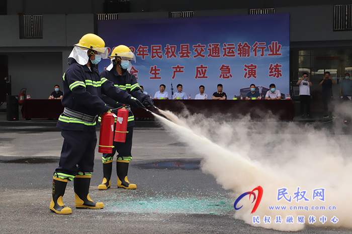2022年民權縣交通運輸行業(yè)安全生產應急演練舉行