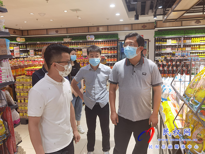 縣委常委、統(tǒng)戰(zhàn)部長、南華街道辦事處黨工委書記李君開展“企業(yè)服務日”活動