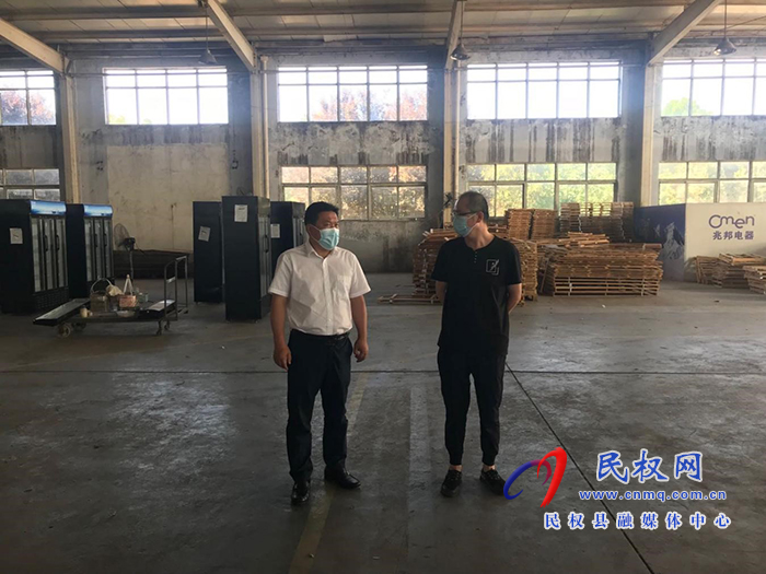 縣委常委、縣委辦公室主任吳杰到聯(lián)系企業(yè)開展“企業(yè)服務(wù)日”活動(dòng)