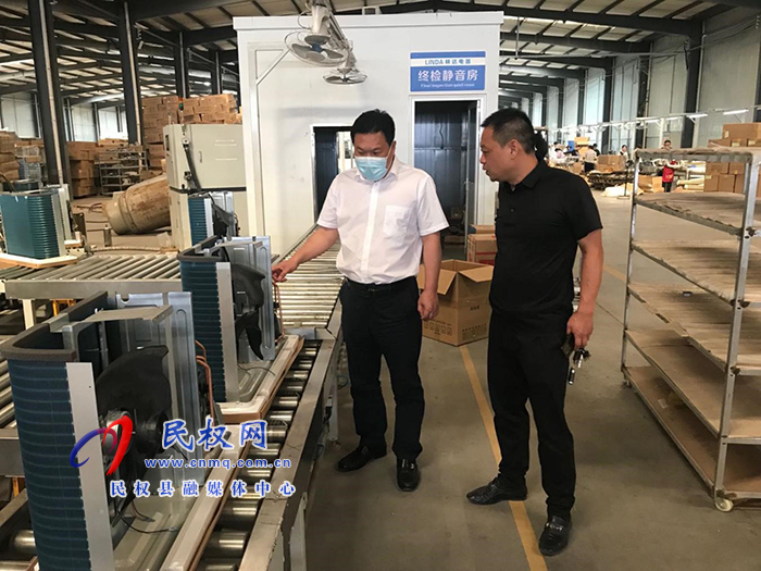 縣委常委、縣委辦公室主任吳杰到聯(lián)系企業(yè)開展“企業(yè)服務(wù)日”活動(dòng)