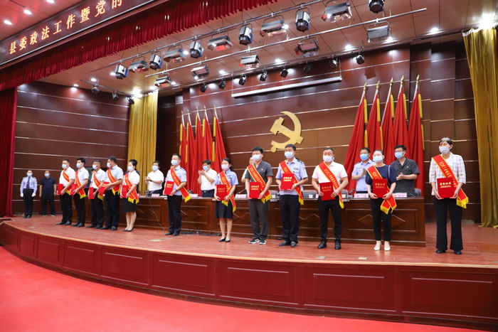 縣委政法工作暨黨的二十大維穩(wěn)安保工作推進(jìn)會議召開