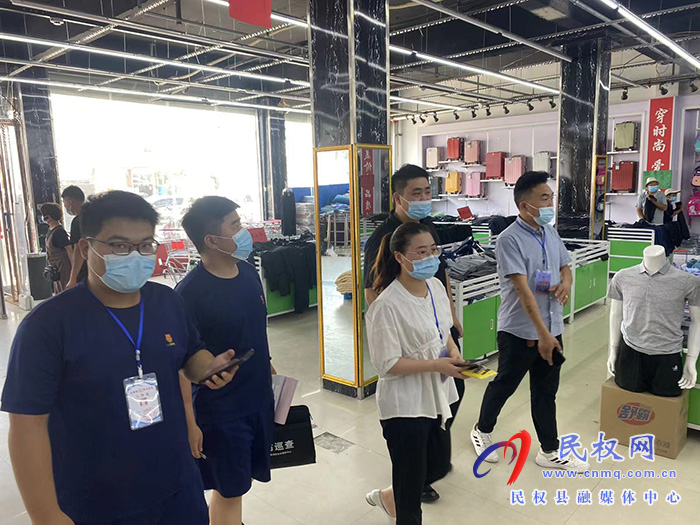 龍?zhí)伶?zhèn)開展重點(diǎn)密閉場(chǎng)所“拉網(wǎng)式”疫情防控大排查行動(dòng)