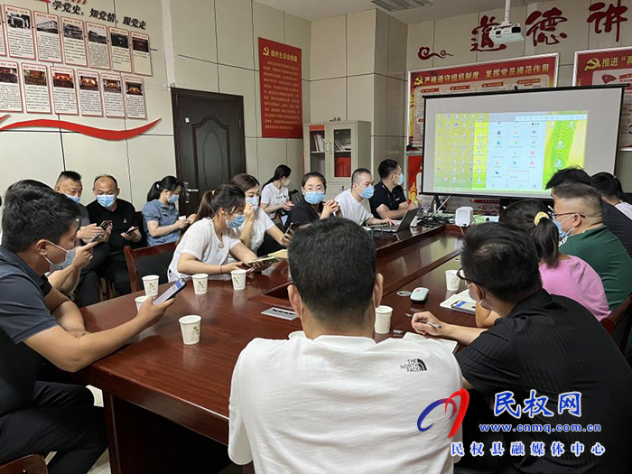 民權(quán)縣政務(wù)服務(wù)和大數(shù)據(jù)管理局召開(kāi)促消費(fèi)補(bǔ)貼活動(dòng)培訓(xùn)會(huì)