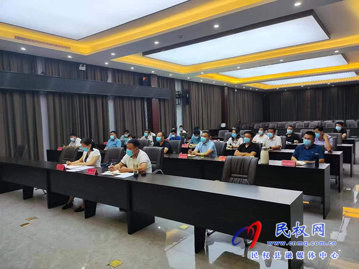 我縣組織收聽收看全省肉牛奶牛產(chǎn)業(yè)發(fā)展工作推進(jìn)電視電話會(huì)議