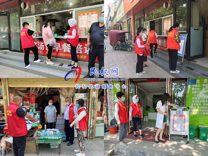 縣統(tǒng)計局開展戴口罩、掃場所碼監(jiān)督檢查專項文明實踐行動