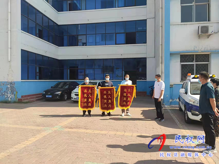 民權(quán)縣市場監(jiān)管局：執(zhí)法人員救人不留名，家屬送錦旗表謝意