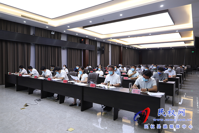 我縣組織收聽收看全市經(jīng)濟(jì)運(yùn)行調(diào)度視頻會(huì)