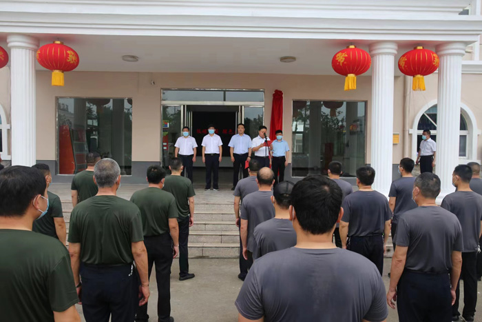 民權(quán)縣舉行深化鄉(xiāng)鎮(zhèn)管理體制機制改革掛牌儀式