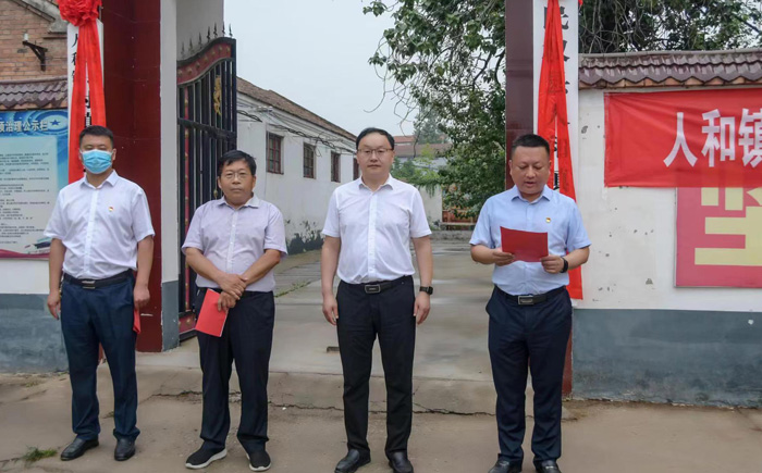 民權(quán)縣舉行深化鄉(xiāng)鎮(zhèn)管理體制機制改革掛牌儀式