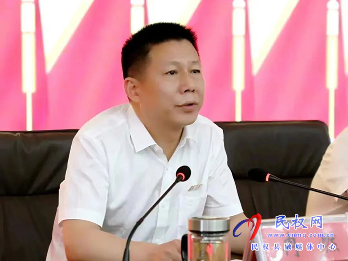 中國共產(chǎn)黨民權(quán)縣紀(jì)委監(jiān)委機(jī)關(guān)委員會正式成立！