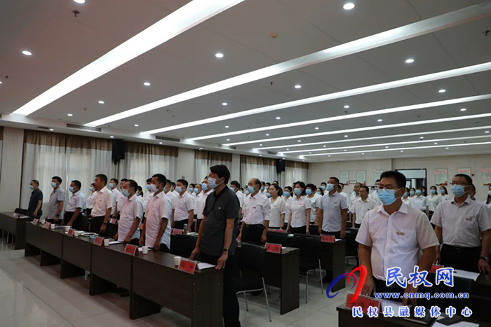 民權(quán)縣紀(jì)委監(jiān)委召開第二屆工會(huì)委員會(huì)民主選舉大會(huì)