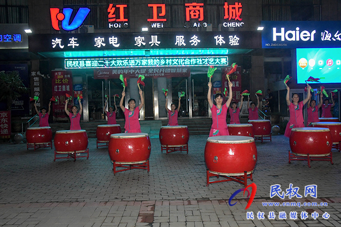 人和鎮(zhèn)舉辦“喜迎二十大 歡樂進(jìn)萬家”文化惠民活動