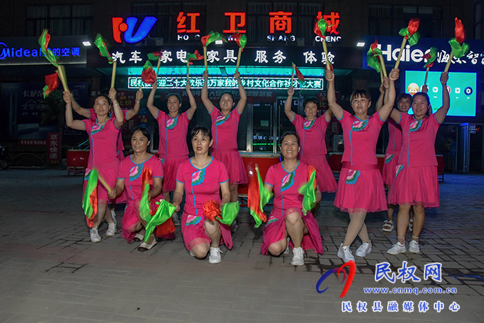 人和鎮(zhèn)舉辦“喜迎二十大 歡樂進(jìn)萬家”文化惠民活動