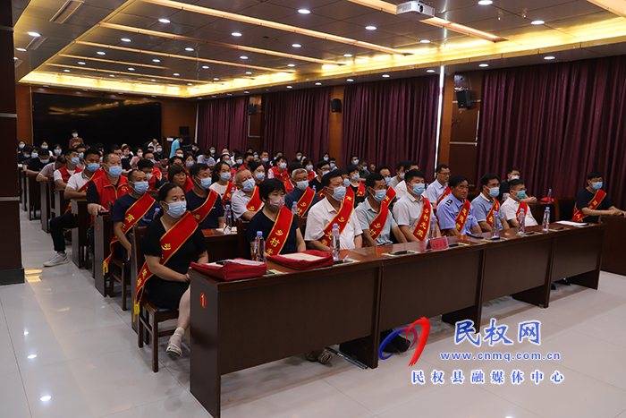 我縣召開榮獲2021年度省市級(jí)道德模范、鄉(xiāng)村光榮榜、身邊好人表彰會(huì)