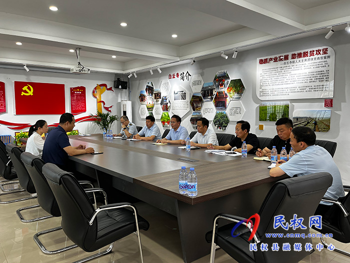 縣委常委、常務(wù)副縣長(zhǎng)王景義調(diào)研督導(dǎo)經(jīng)濟(jì)運(yùn)行及安全生產(chǎn)工作