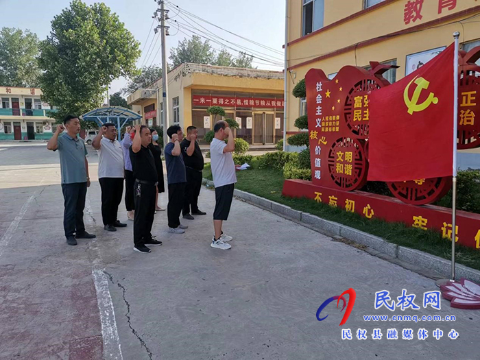喜迎二十大，奮進新征程--人和鎮(zhèn)高集學校黨支部開展黨課教育和重溫入黨誓詞活動