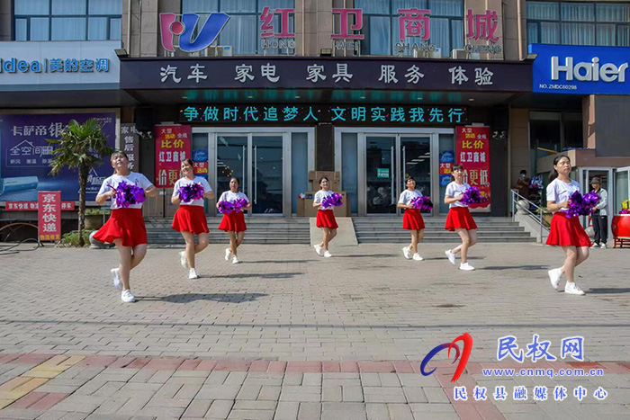 民權(quán)縣人和鎮(zhèn)舉辦才藝大賽慶?！捌咭弧苯h節(jié)