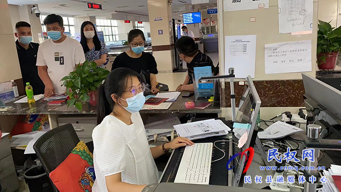 民權縣不動產(chǎn)登記中心開展延時服務活動