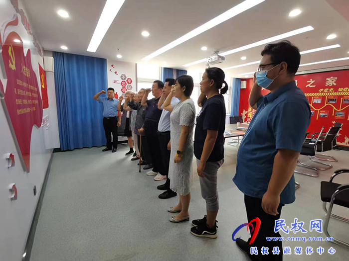 老干部局開(kāi)展黨員“同過(guò)‘政治生日’牢記初心使命”活動(dòng)