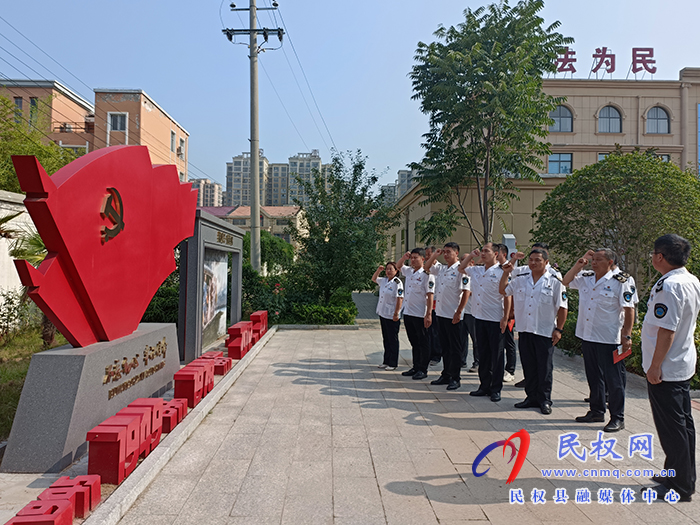民權(quán)縣衛(wèi)生計(jì)生監(jiān)督所組織開(kāi)展慶“七一”主題黨日活動(dòng)