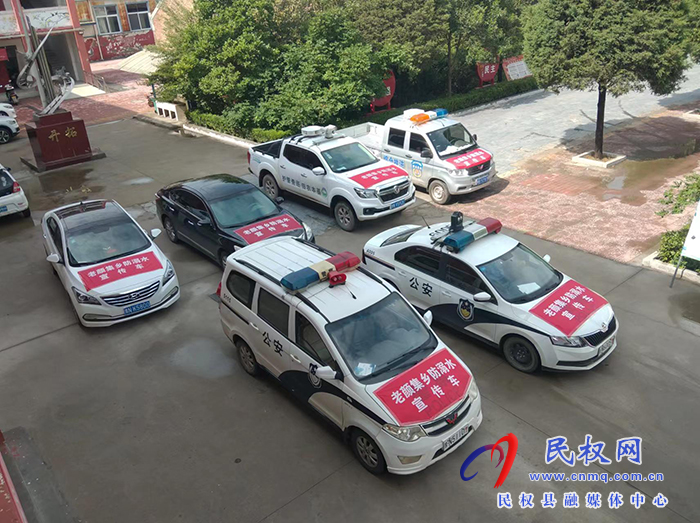 老顏集鄉(xiāng)開展“珍愛生命、預防溺水”主題教育活動