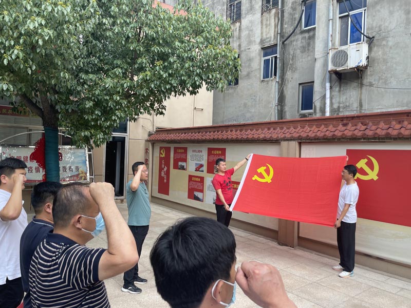縣住建局開展慶七一“同過‘政治生日’，牢記初心使命”暨7月份主題黨日活動(dòng)