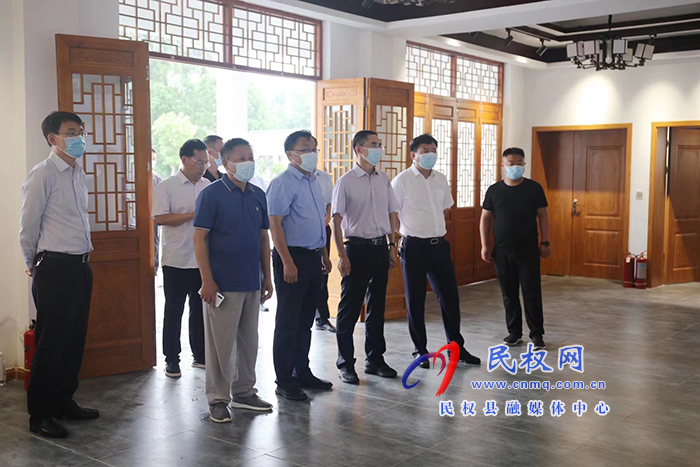 全省公共文化服務(wù)體系績(jī)效考核民權(quán)縣匯報(bào)會(huì)召開