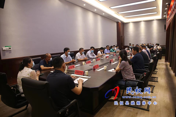 全省公共文化服務(wù)體系績(jī)效考核民權(quán)縣匯報(bào)會(huì)召開