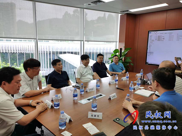 縣委書記張團(tuán)結(jié)帶隊(duì)赴深圳中集集團(tuán)開展招商考察活動