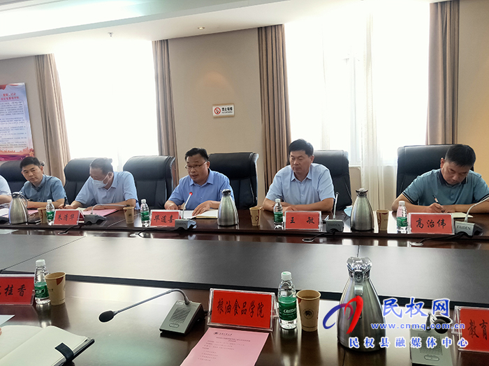 縣委常委、宣傳部長、副縣長畢道喜帶隊赴河南工業(yè)大學對接合作事項