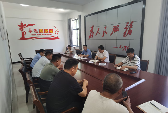 縣領(lǐng)導(dǎo)李君主持召開南華街道辦事處信訪工作聯(lián)席會(huì)議