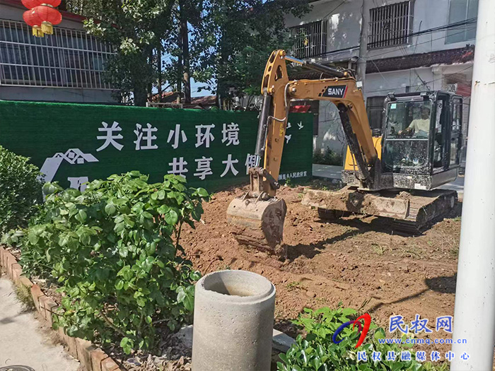 老顏集鄉(xiāng)：改善農(nóng)村人居環(huán)境 提升群眾幸福指數(shù)