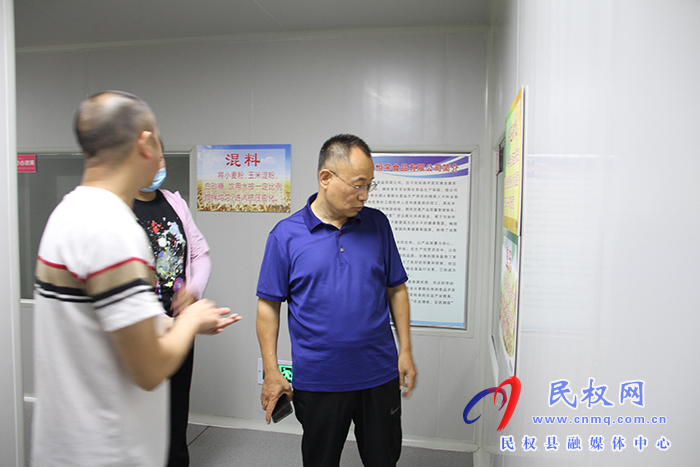 縣政協(xié)主席周明河到幫扶企業(yè)開展“萬(wàn)人助萬(wàn)企”活動(dòng)