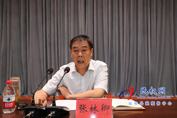 全市殘聯(lián)基層組織規(guī)范化建設(shè)現(xiàn)場會(huì)在民召開