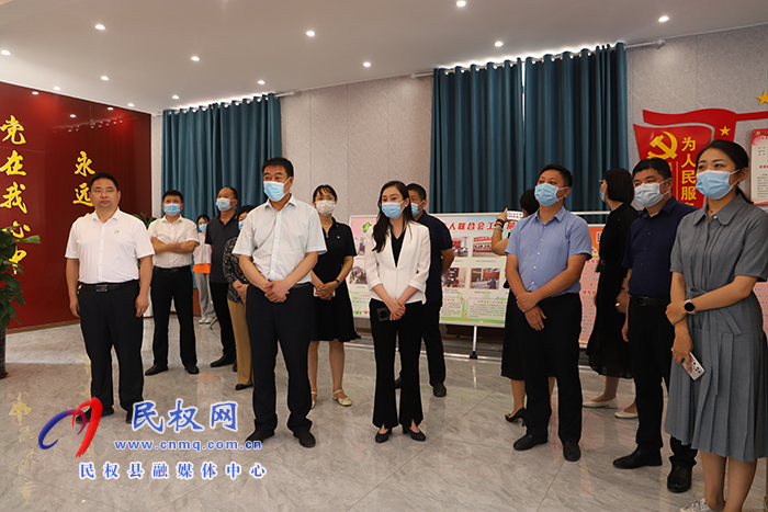全市殘聯(lián)基層組織規(guī)范化建設(shè)現(xiàn)場會(huì)在民召開