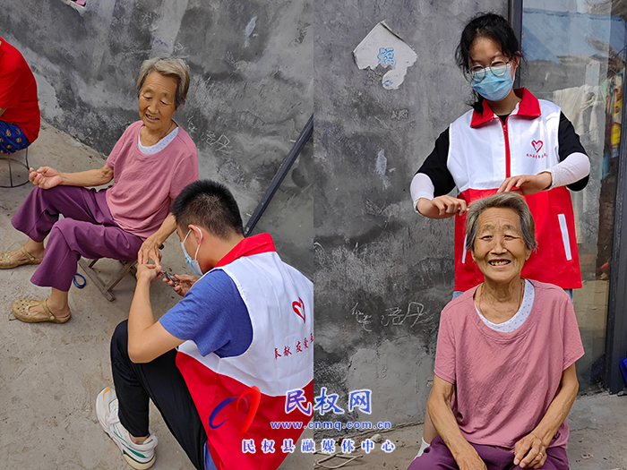 縣團委組織開展“關(guān)愛空巢老人”志愿服務(wù)活動
