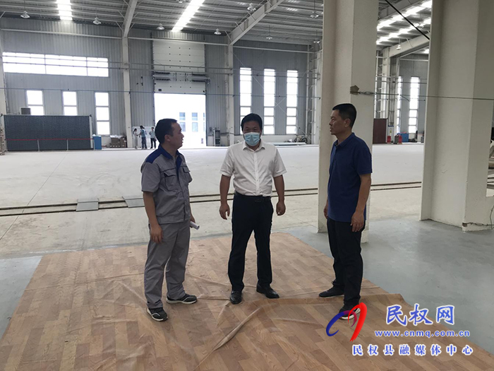 縣委常委、縣委辦公室主任吳杰深入企業(yè)開展“企業(yè)服務(wù)日”活動