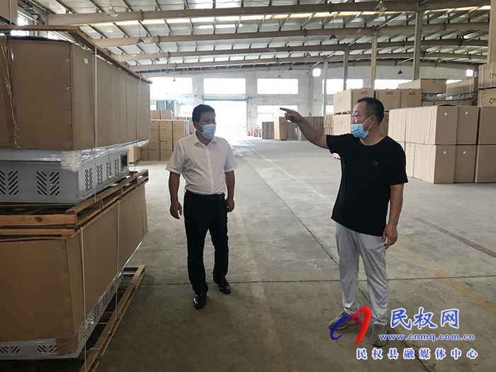 縣委常委、縣委辦公室主任吳杰深入企業(yè)開展“企業(yè)服務(wù)日”活動