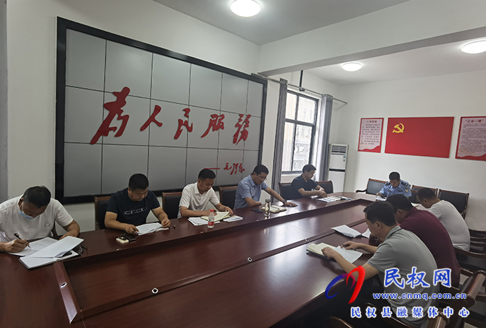 縣領(lǐng)導李君主持召開南華街道辦事處信訪工作聯(lián)席會議