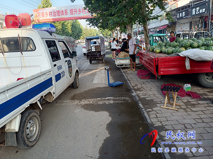 莊子鎮(zhèn)：治理集鎮(zhèn)區(qū)門(mén)店經(jīng)營(yíng)助力常態(tài)化疫情防控