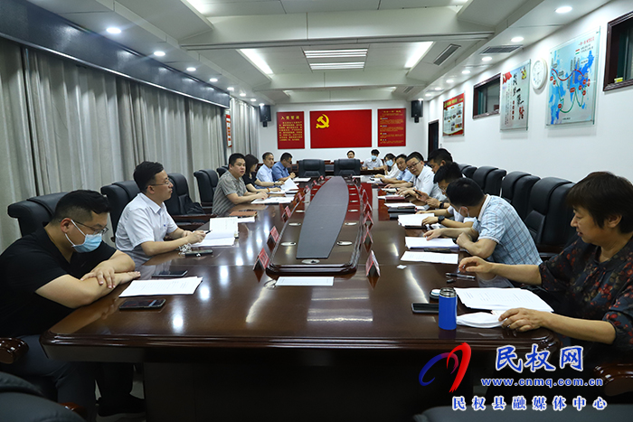 民權(quán)縣人民政府與河南省農(nóng)業(yè)融資租賃股份有限公司冷鏈供應(yīng)鏈合作會(huì)議召開(kāi)