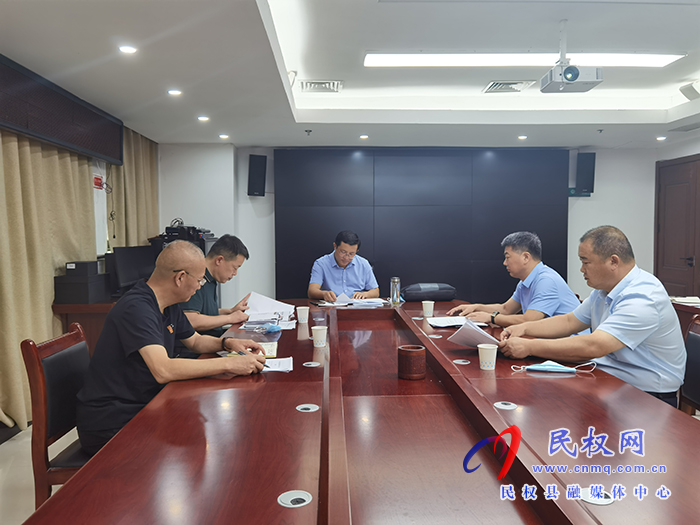 縣領導李君主持召開縣委統(tǒng)戰(zhàn)部重點工作推進會 縣領導李君主持召開縣委統(tǒng)戰(zhàn)部重點工作推進會