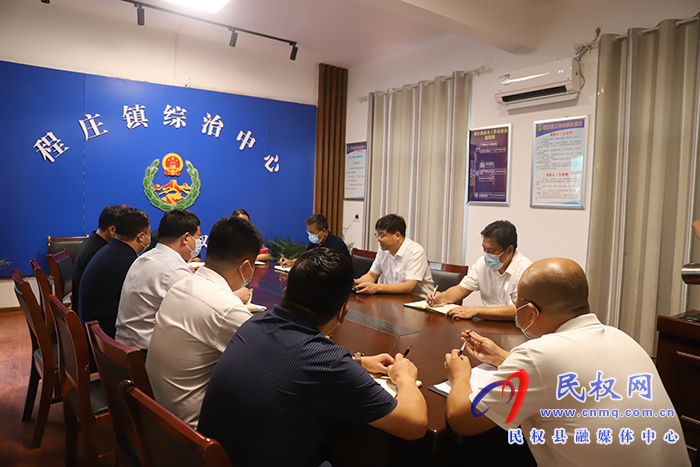 縣委書記張團(tuán)結(jié)調(diào)研防汛、“五星”支部創(chuàng)建、平安建設(shè)和“三零”創(chuàng)建、疫情防控等重點(diǎn)工作?