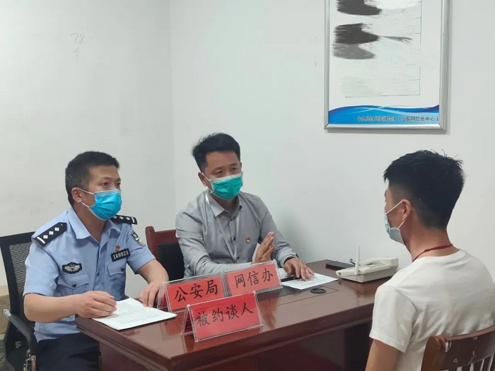 民權(quán)縣網(wǎng)信辦聯(lián)合公安局約談發(fā)布不實(shí)信息自媒體賬號負(fù)責(zé)人