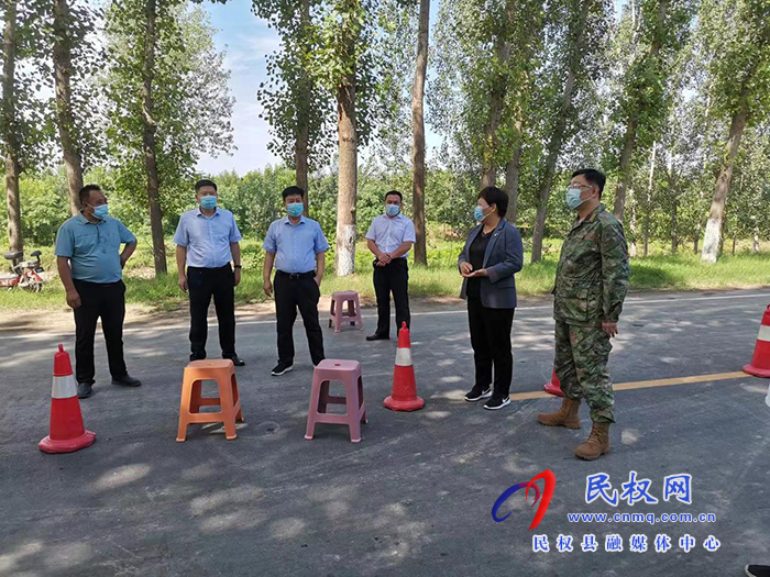 縣領(lǐng)導(dǎo)潘俊琦、李吉安到王莊寨鎮(zhèn)督導(dǎo)疫情防控工作